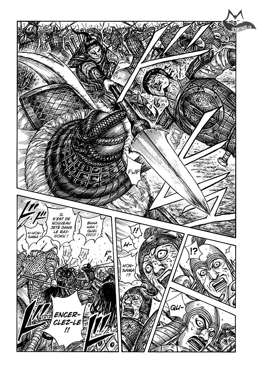 Kingdom: Chapter chapitre-586 - Page 5