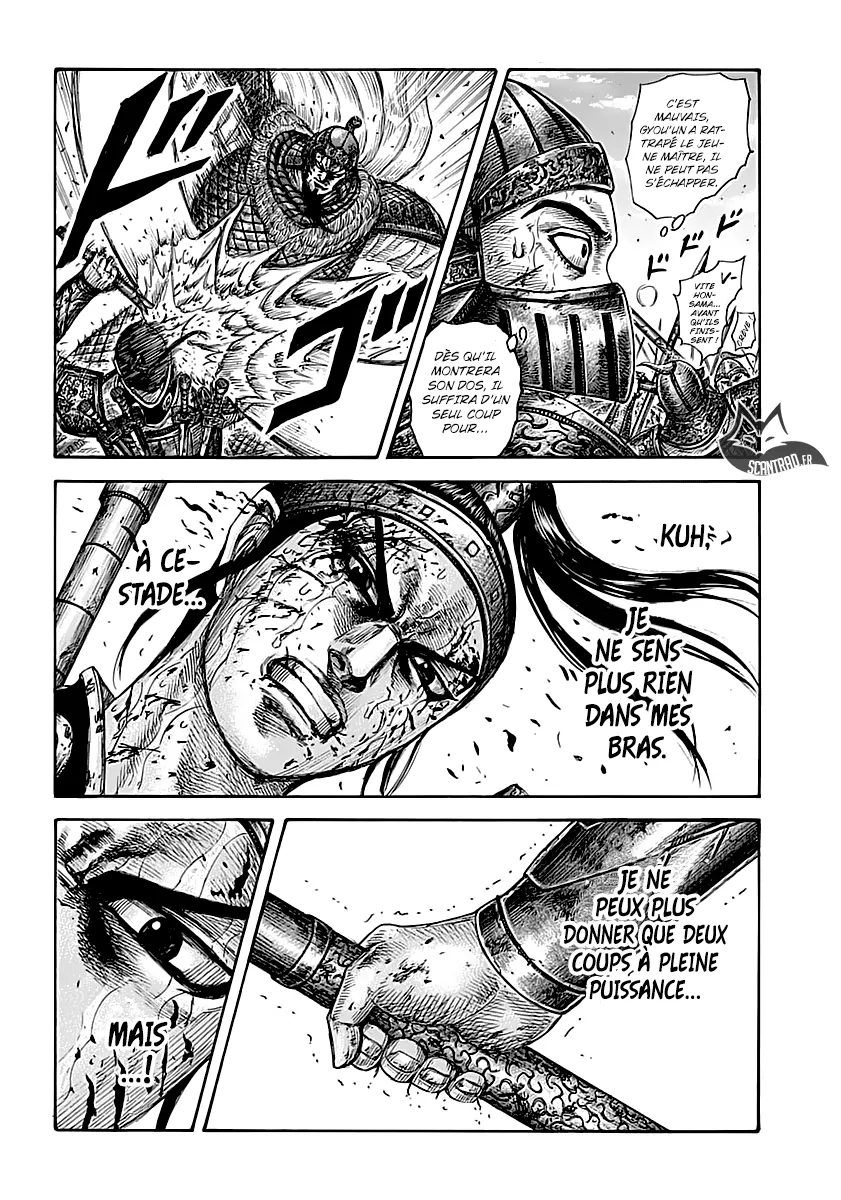Kingdom: Chapter chapitre-586 - Page 7