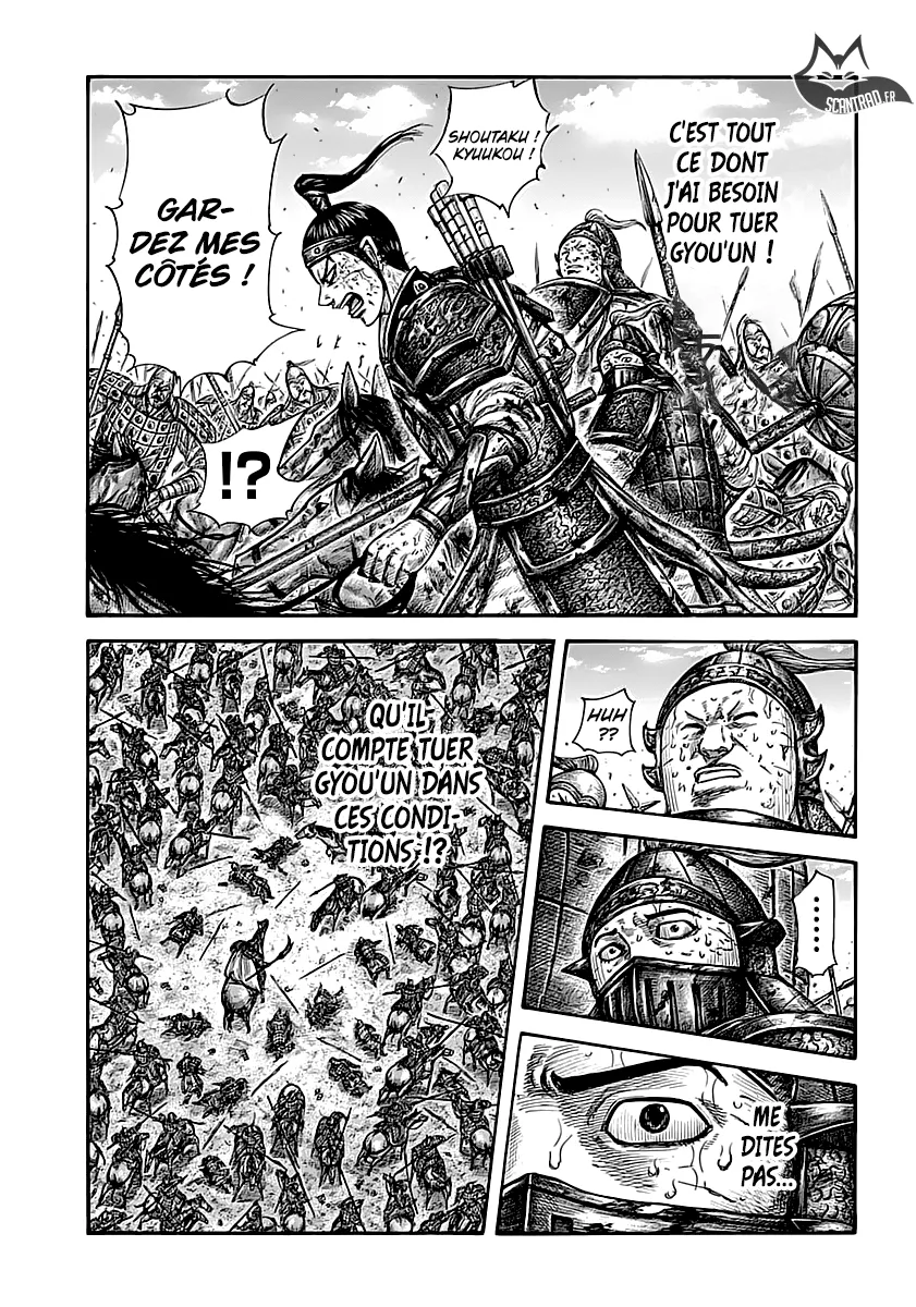 Kingdom: Chapter chapitre-586 - Page 8