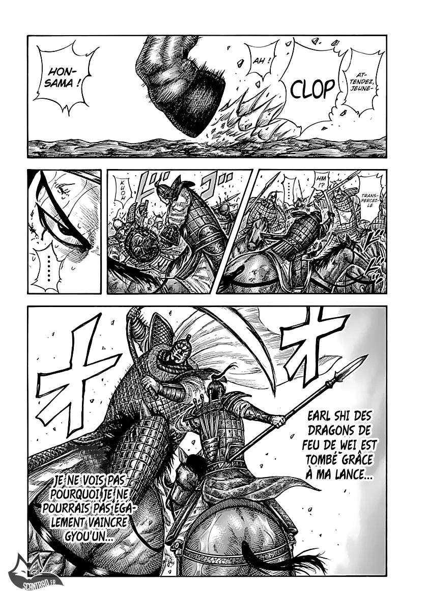 Kingdom: Chapter chapitre-586 - Page 9