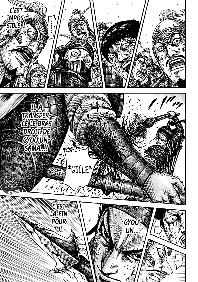 Kingdom: Chapter chapitre-586 - Page 12