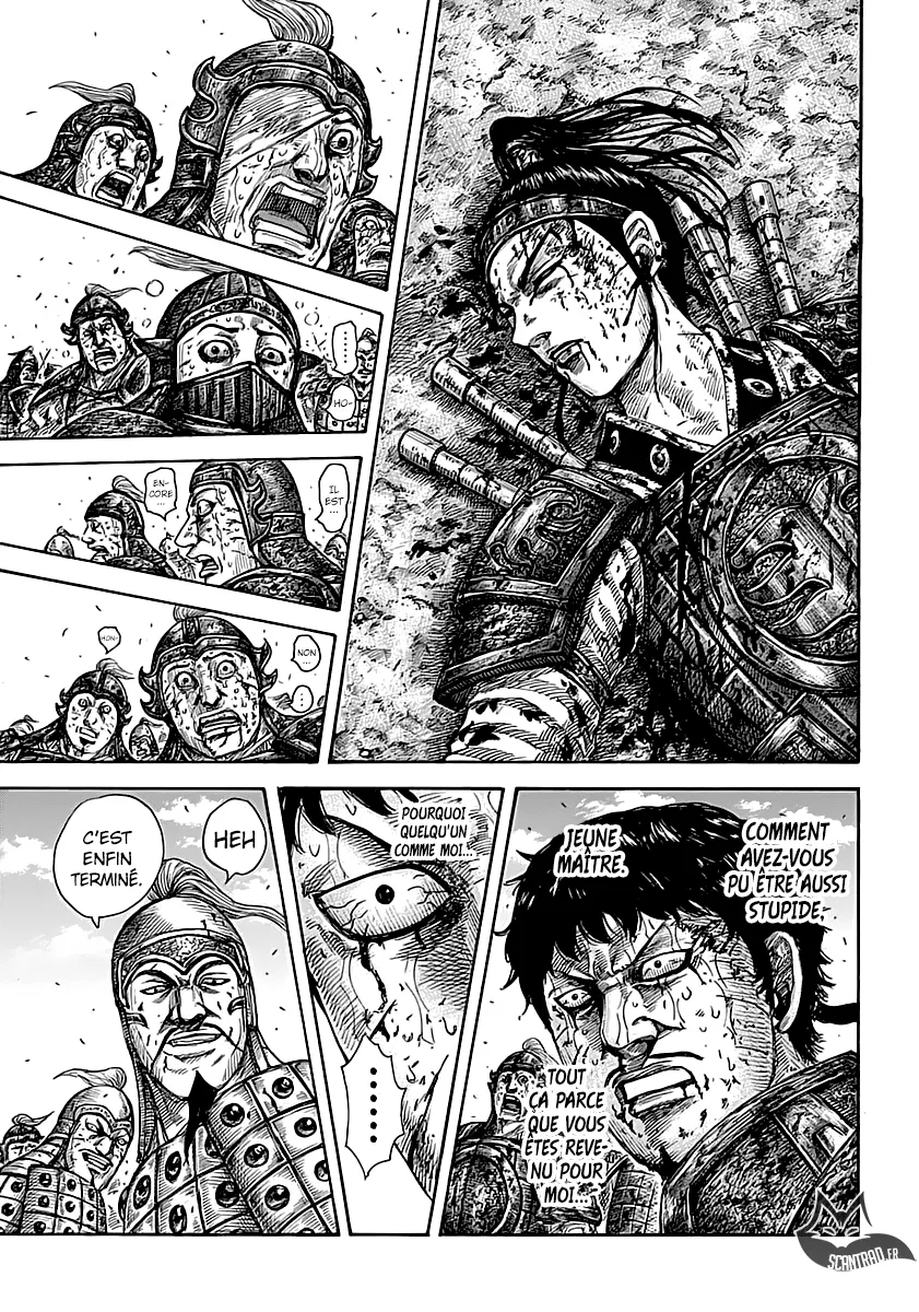 Kingdom: Chapter chapitre-586 - Page 15