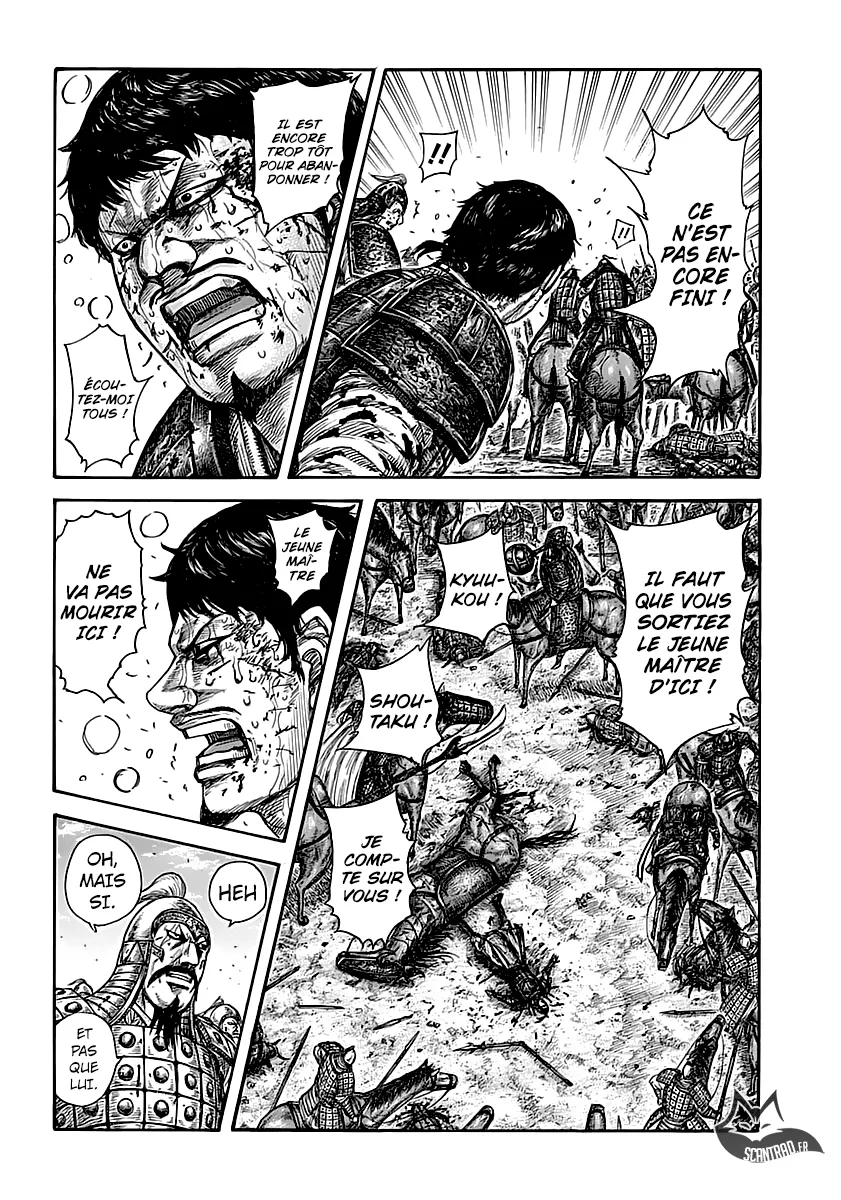 Kingdom: Chapter chapitre-586 - Page 16