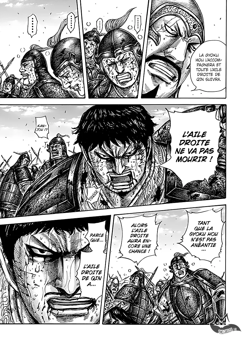 Kingdom: Chapter chapitre-586 - Page 17