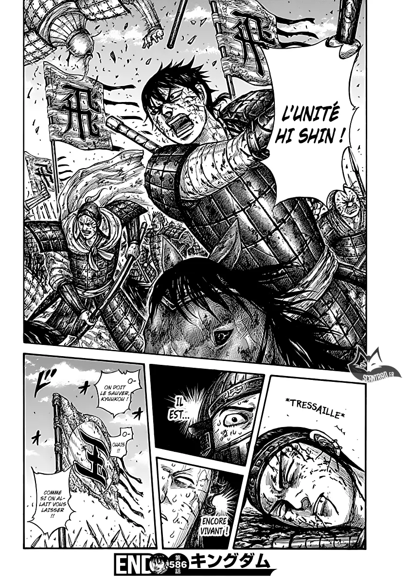Kingdom: Chapter chapitre-586 - Page 18