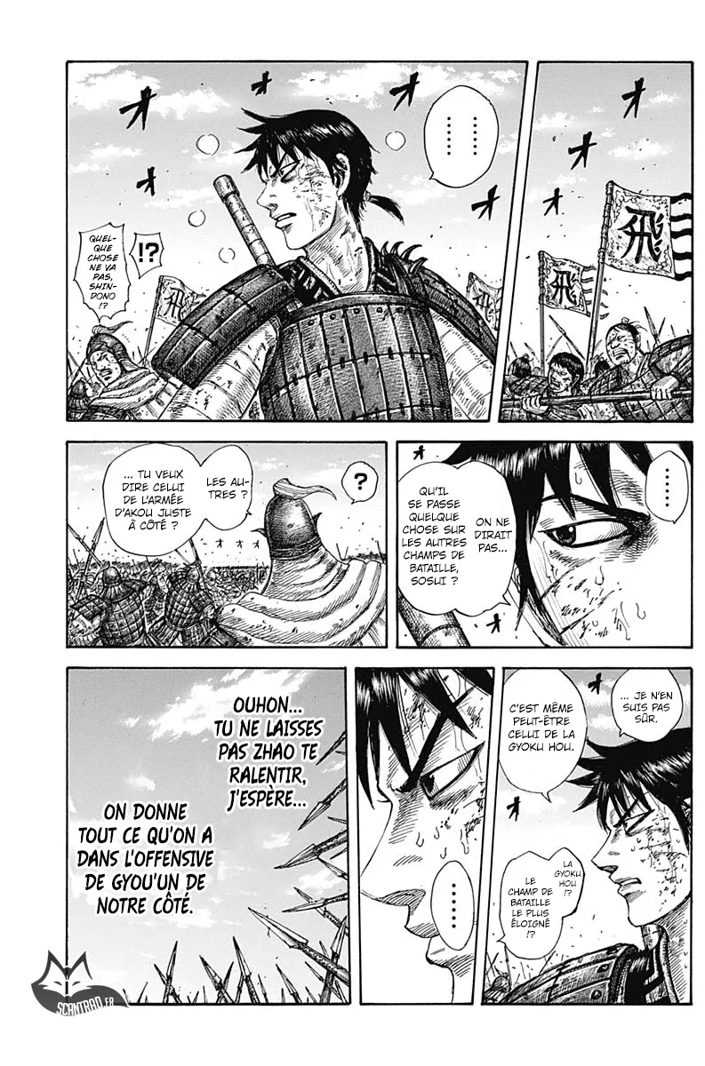 Kingdom: Chapter chapitre-587 - Page 5