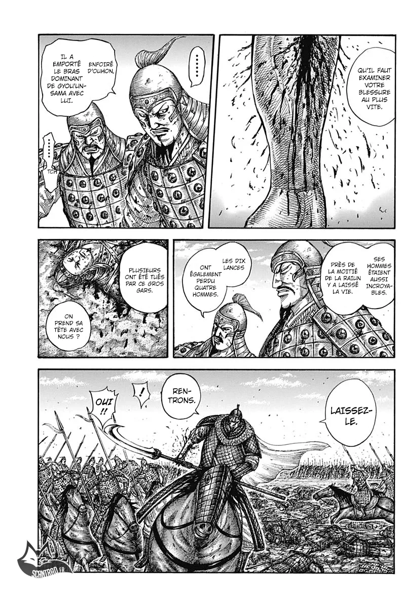 Kingdom: Chapter chapitre-587 - Page 7