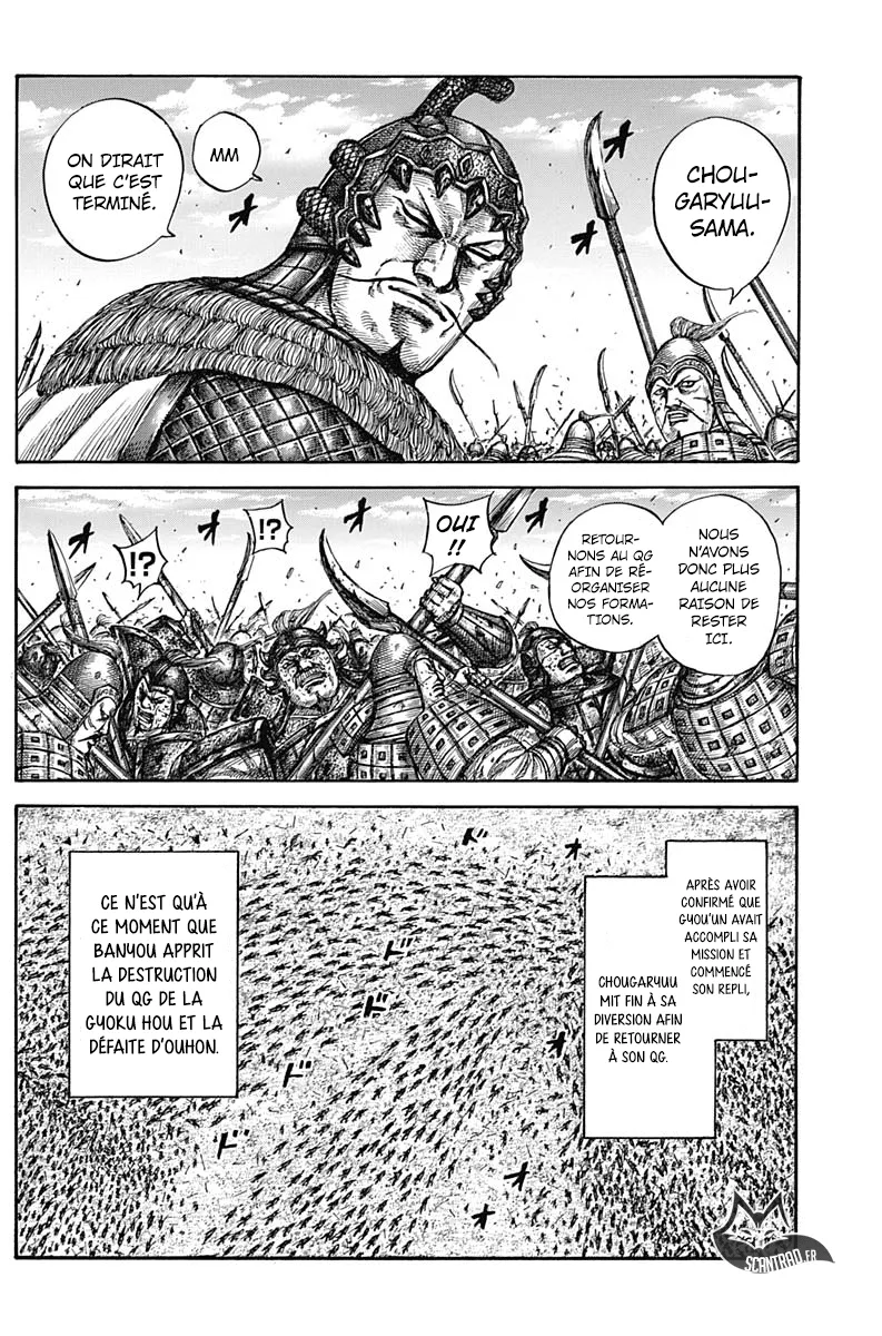 Kingdom: Chapter chapitre-587 - Page 8