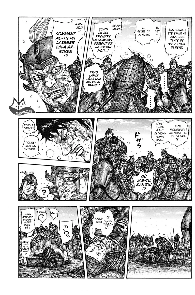 Kingdom: Chapter chapitre-587 - Page 9