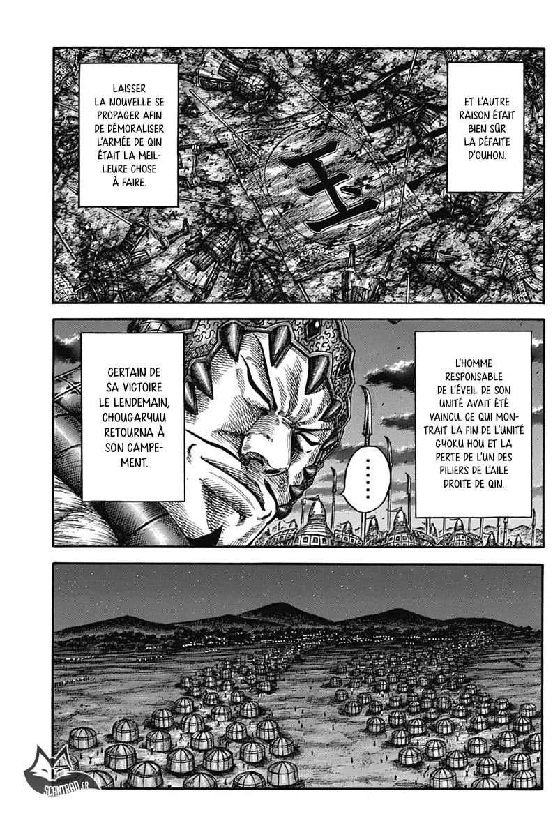 Kingdom: Chapter chapitre-587 - Page 11