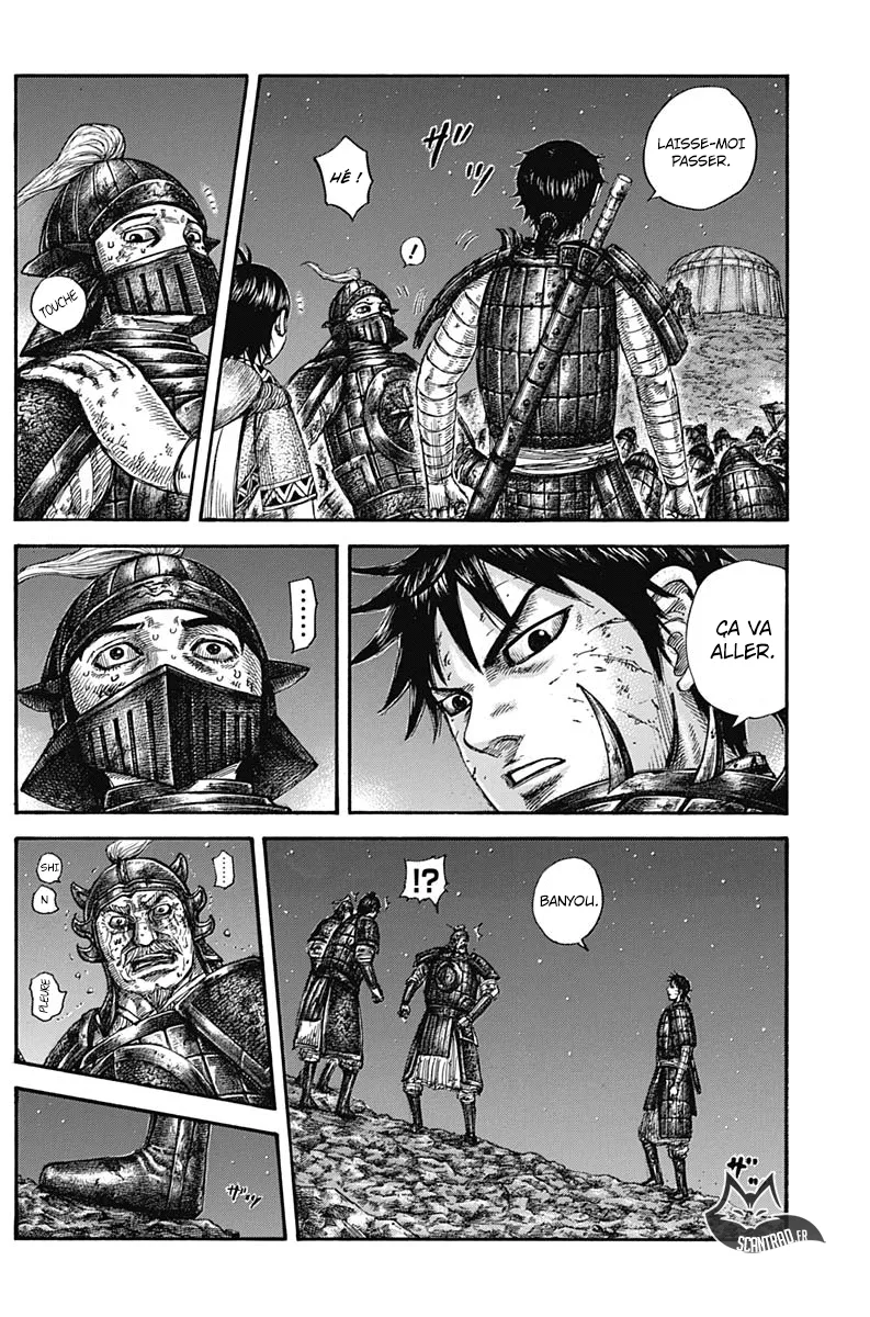 Kingdom: Chapter chapitre-587 - Page 14