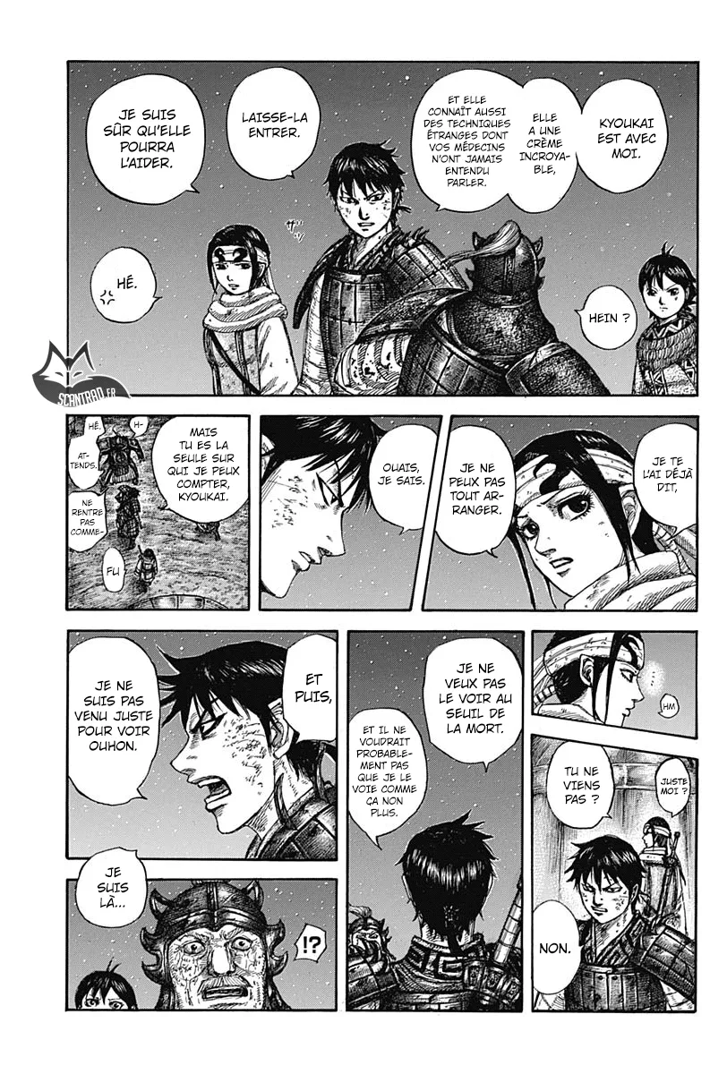 Kingdom: Chapter chapitre-587 - Page 17