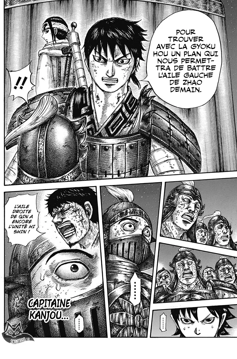 Kingdom: Chapter chapitre-587 - Page 18