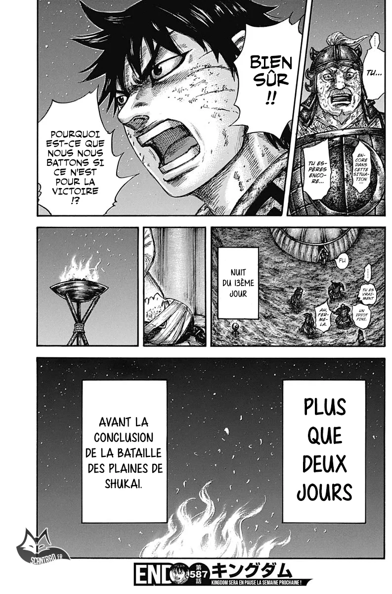 Kingdom: Chapter chapitre-587 - Page 19