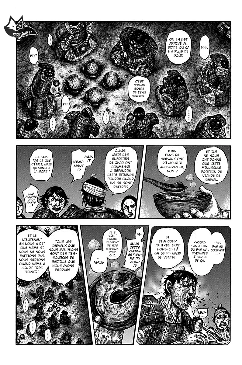 Kingdom: Chapter chapitre-588 - Page 3