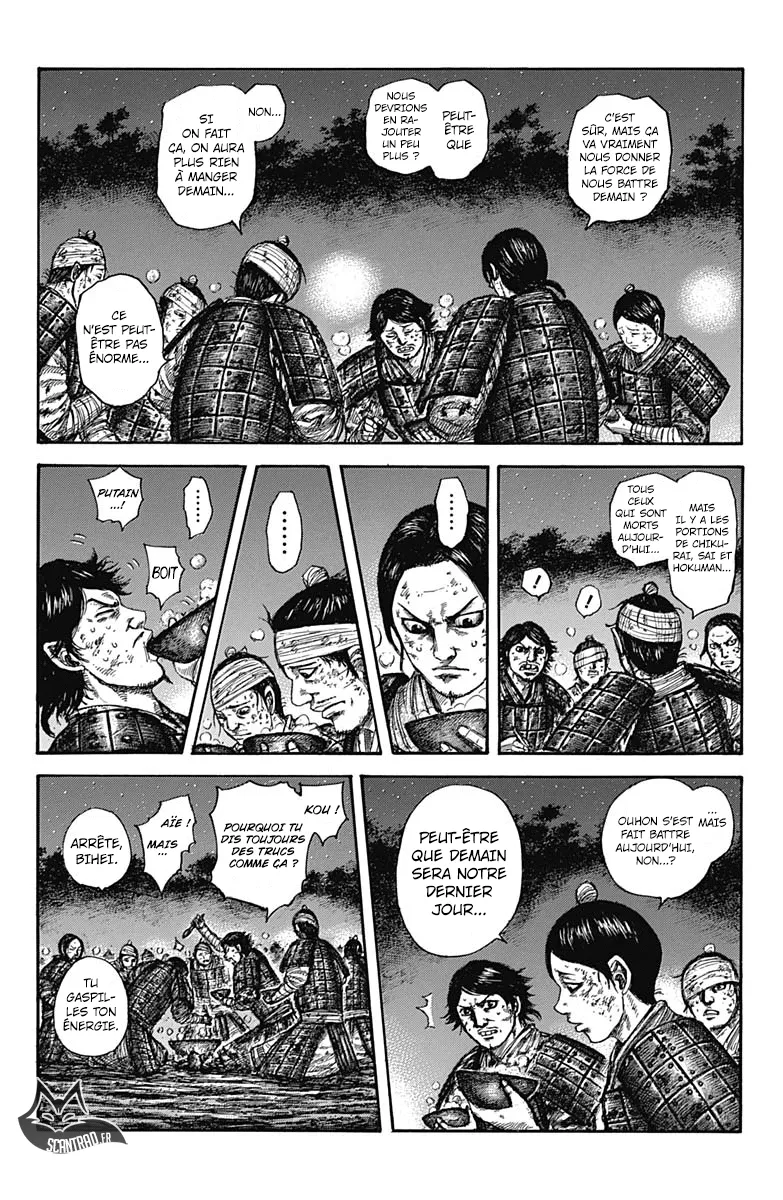 Kingdom: Chapter chapitre-588 - Page 4