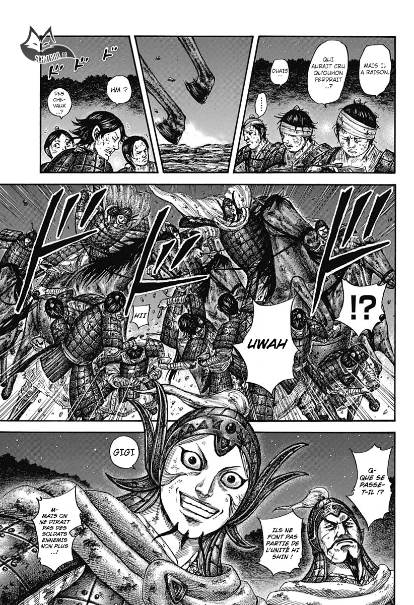 Kingdom: Chapter chapitre-588 - Page 5