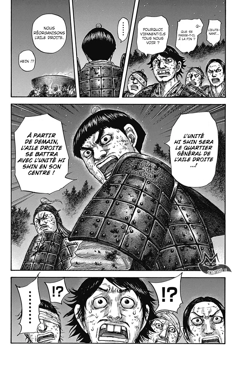 Kingdom: Chapter chapitre-588 - Page 8