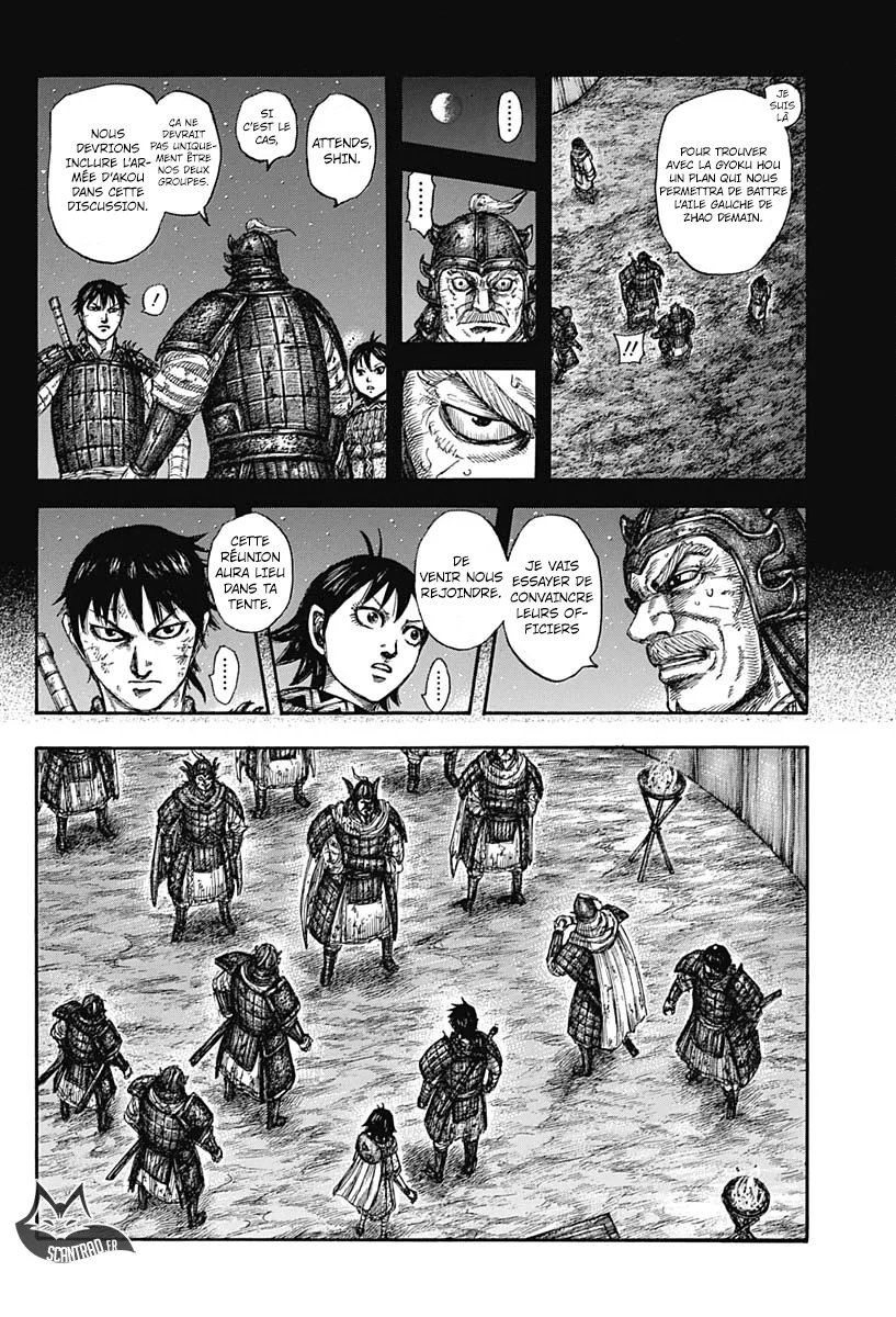 Kingdom: Chapter chapitre-588 - Page 10