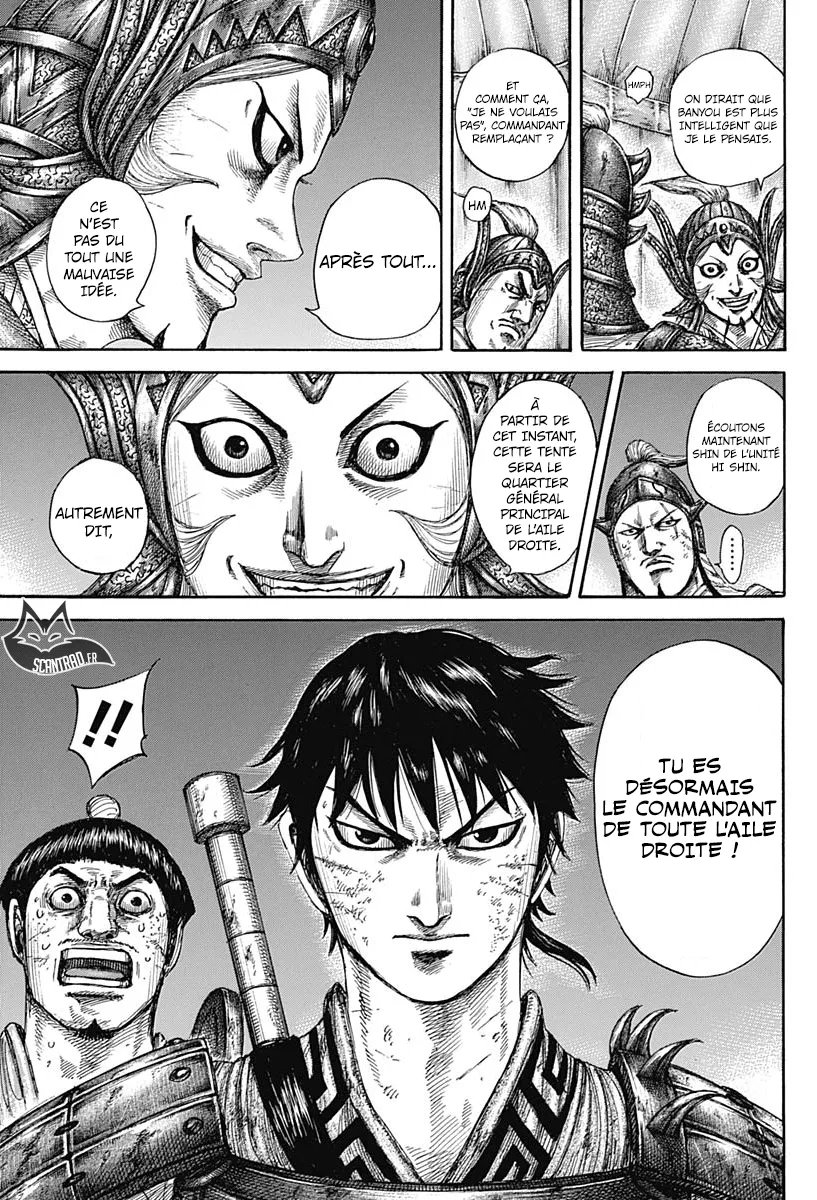 Kingdom: Chapter chapitre-588 - Page 11