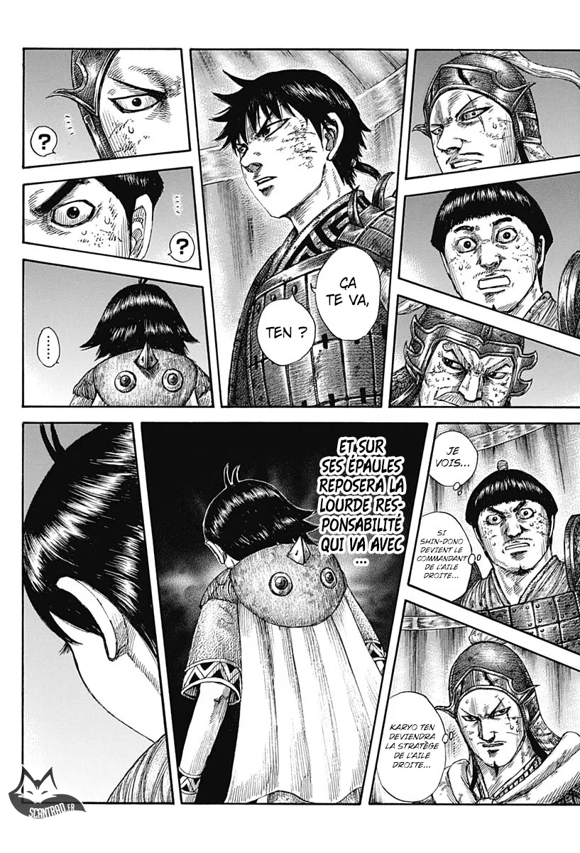 Kingdom: Chapter chapitre-588 - Page 12