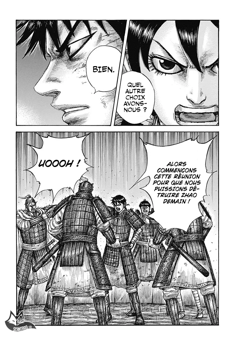 Kingdom: Chapter chapitre-588 - Page 13