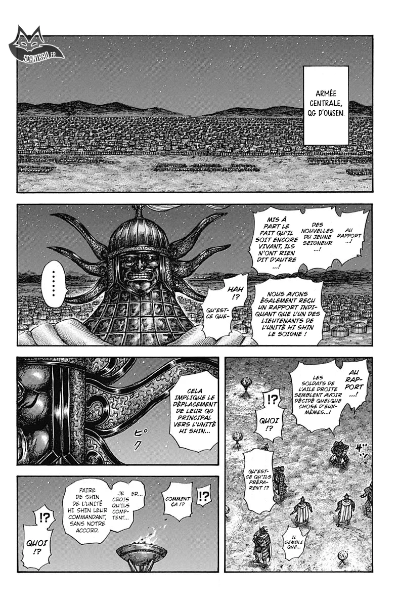 Kingdom: Chapter chapitre-588 - Page 14