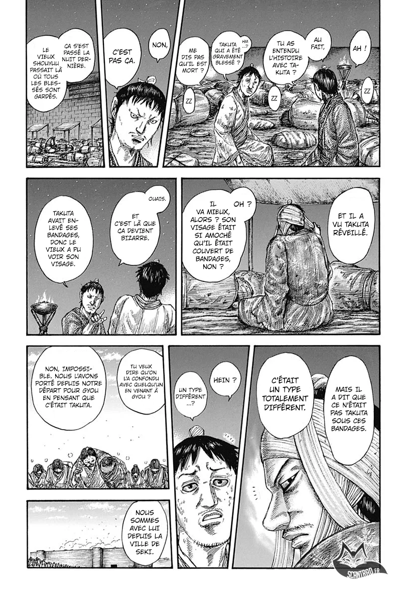 Kingdom: Chapter chapitre-588 - Page 17