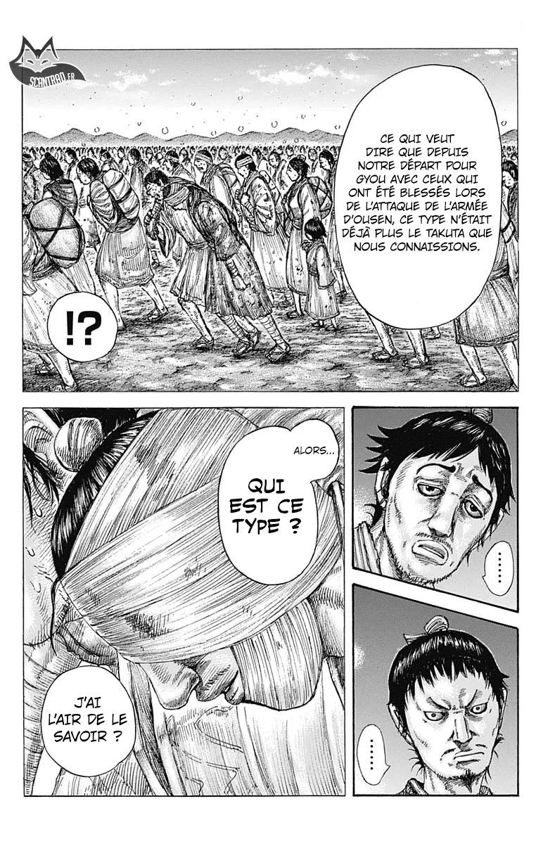 Kingdom: Chapter chapitre-588 - Page 18