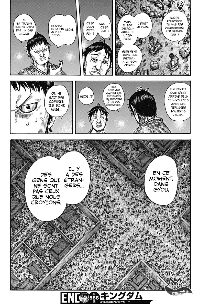 Kingdom: Chapter chapitre-588 - Page 19