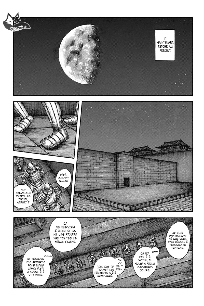 Kingdom: Chapter chapitre-589 - Page 3