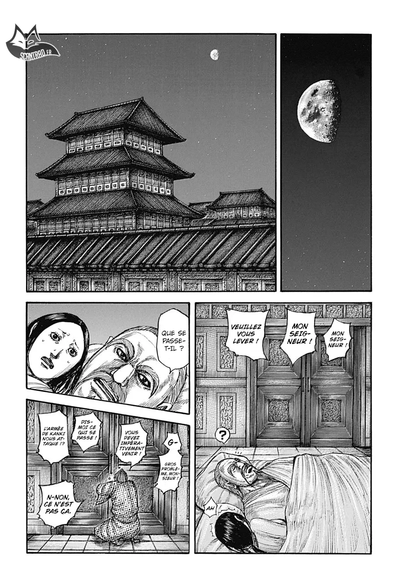 Kingdom: Chapter chapitre-589 - Page 5