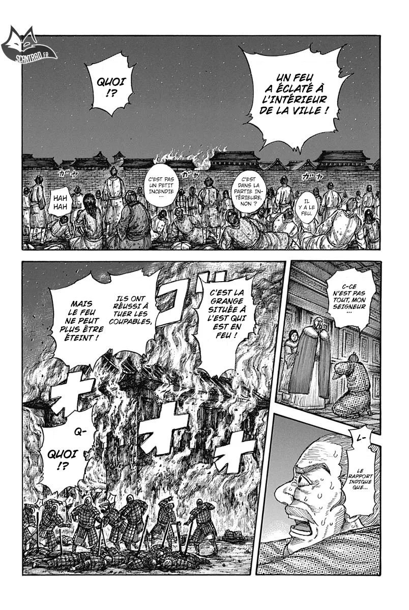 Kingdom: Chapter chapitre-589 - Page 6