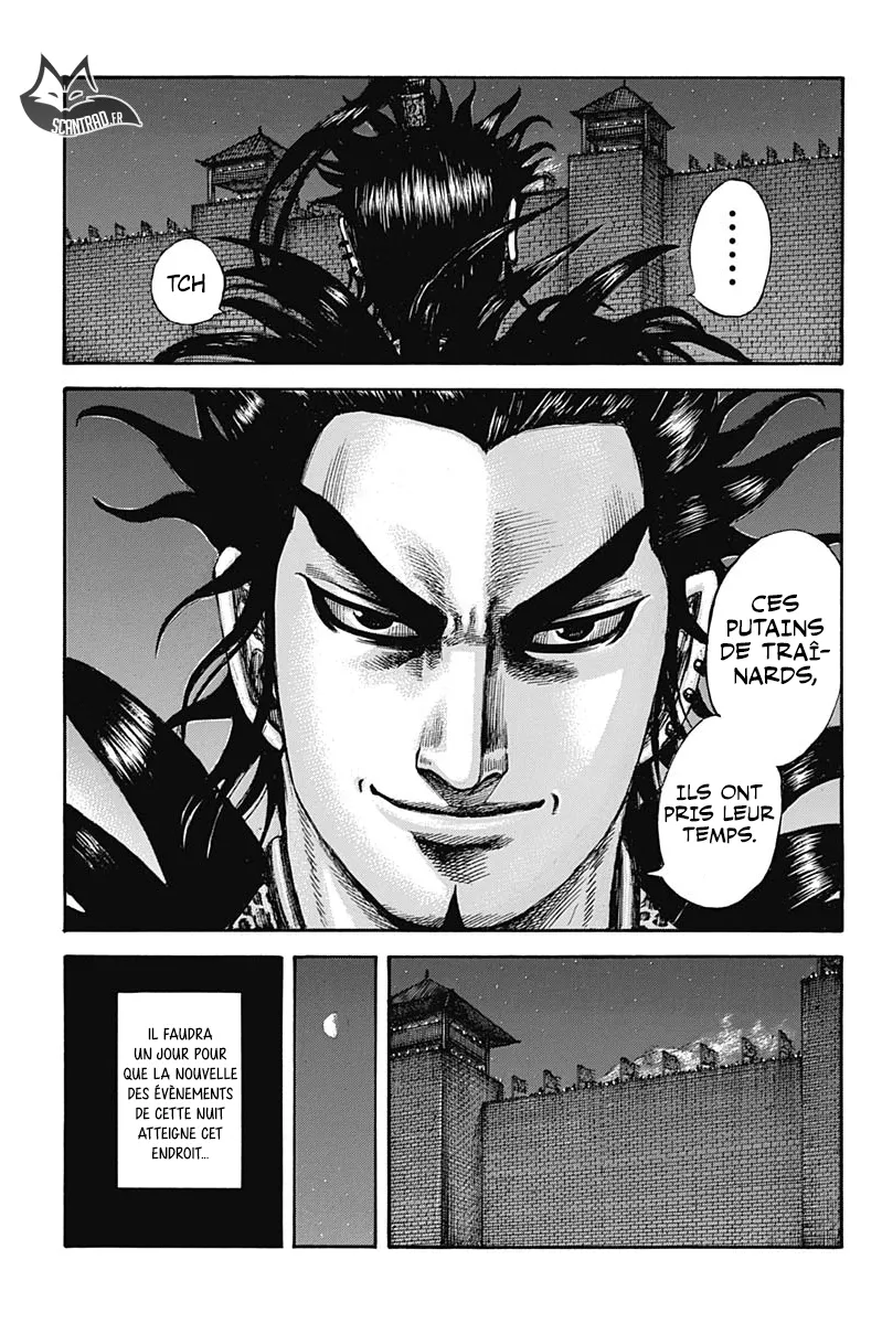 Kingdom: Chapter chapitre-589 - Page 11