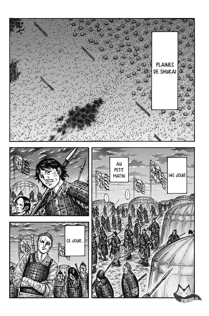 Kingdom: Chapter chapitre-589 - Page 12