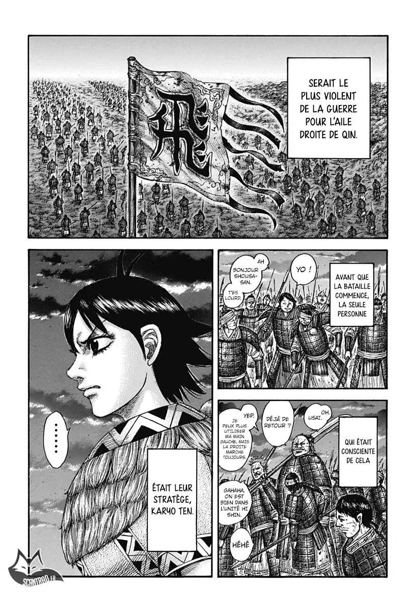 Kingdom: Chapter chapitre-589 - Page 13
