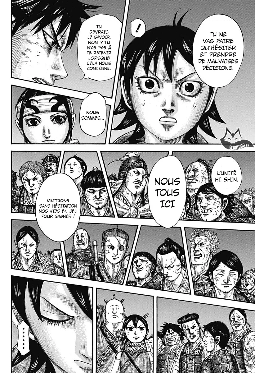 Kingdom: Chapter chapitre-589 - Page 16