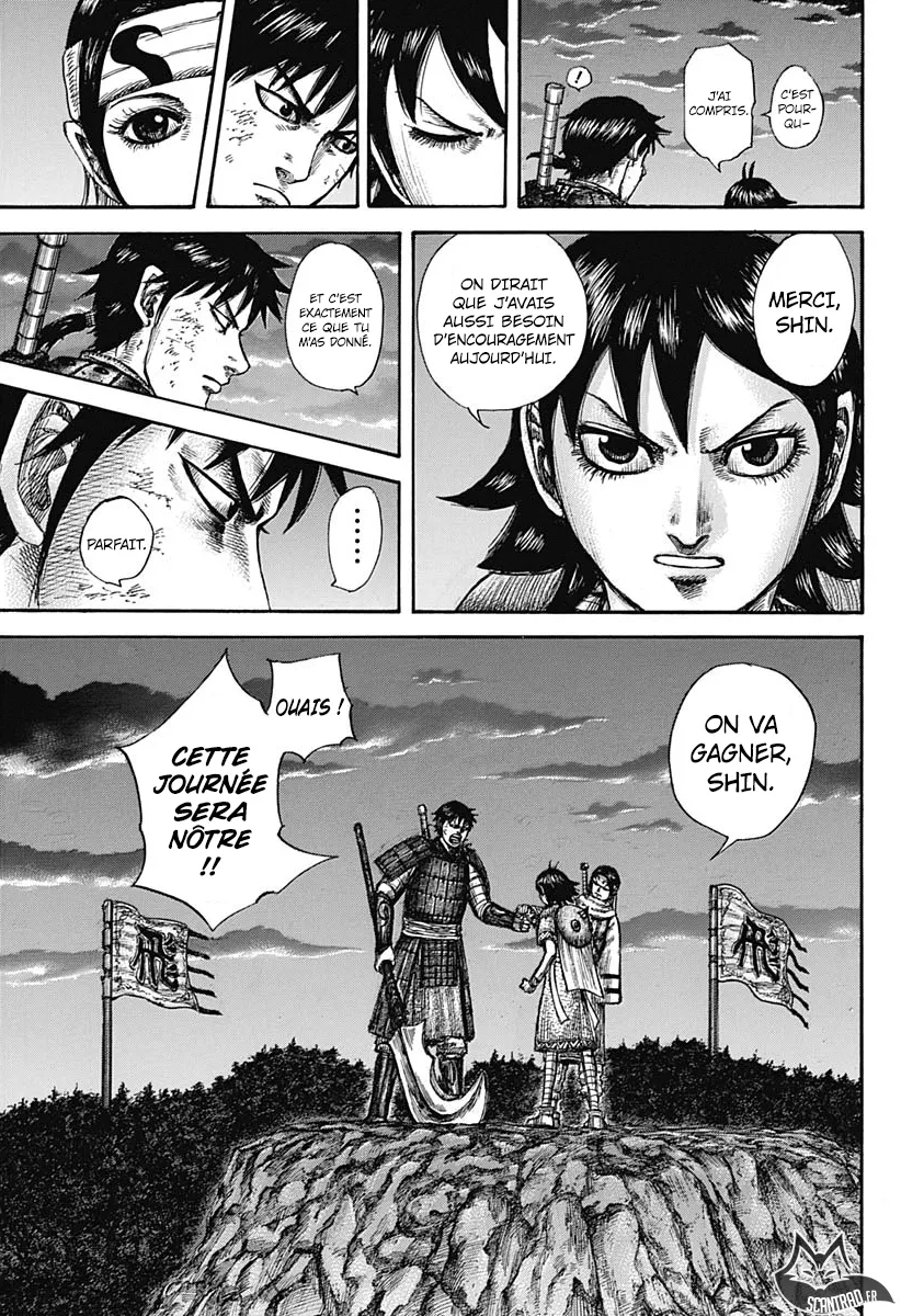 Kingdom: Chapter chapitre-589 - Page 17