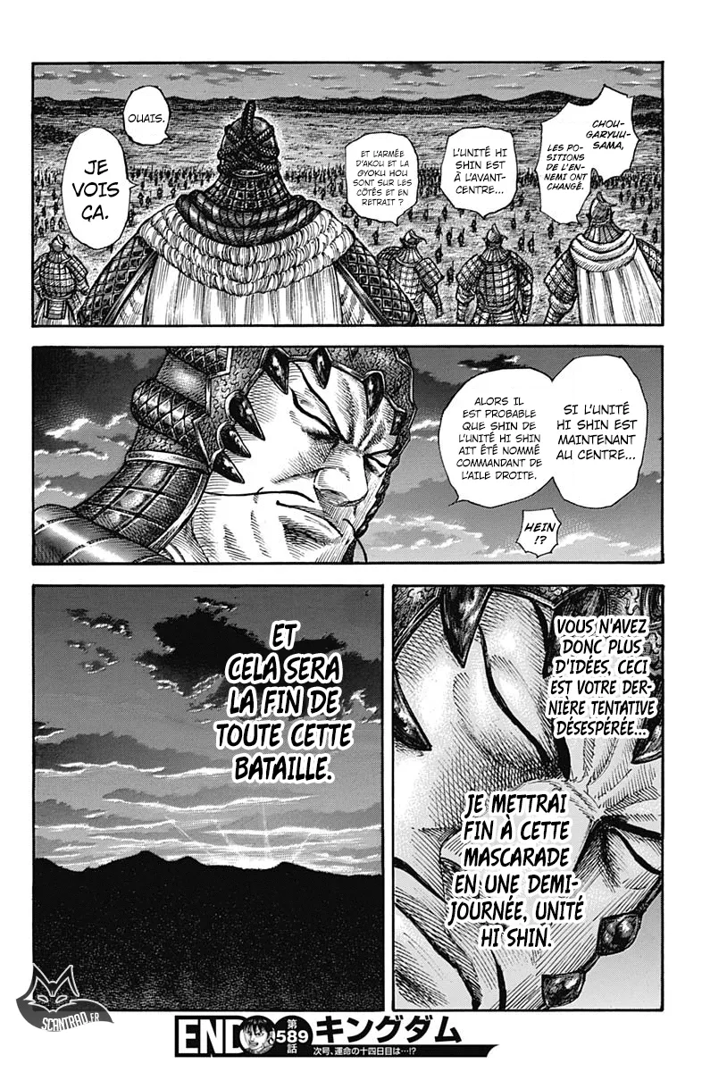 Kingdom: Chapter chapitre-589 - Page 18