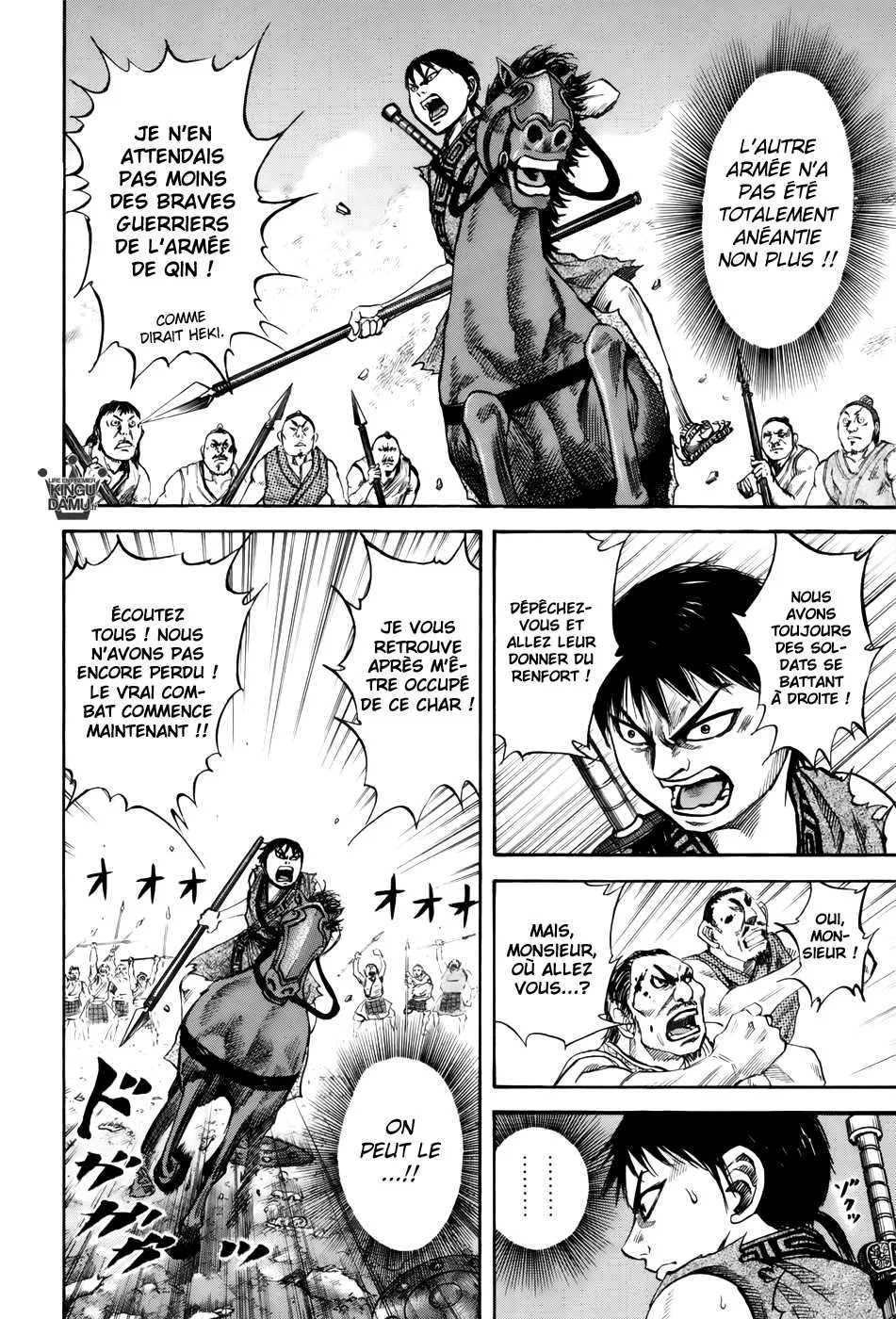 Kingdom: Chapter chapitre-59 - Page 6