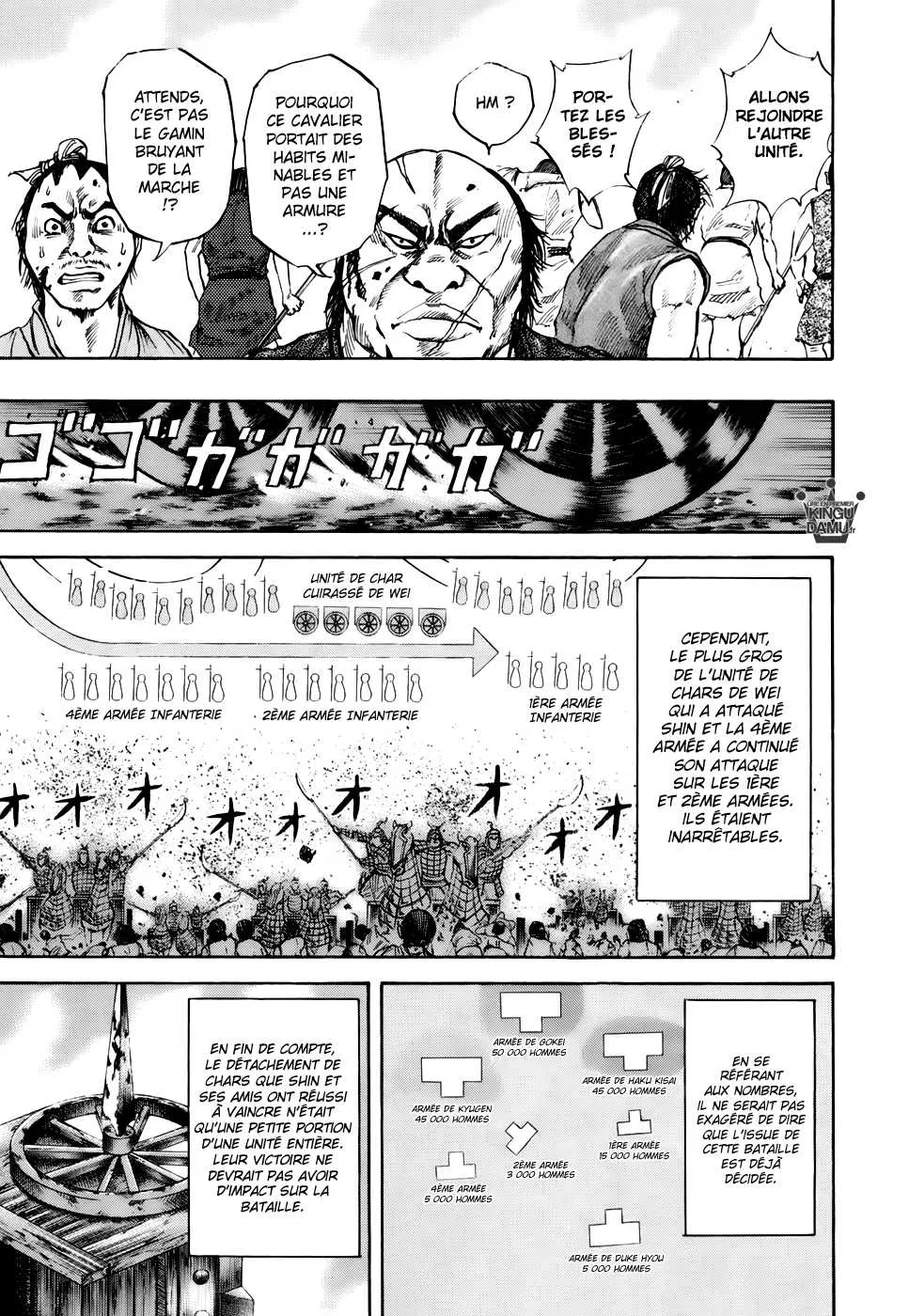 Kingdom: Chapter chapitre-59 - Page 7