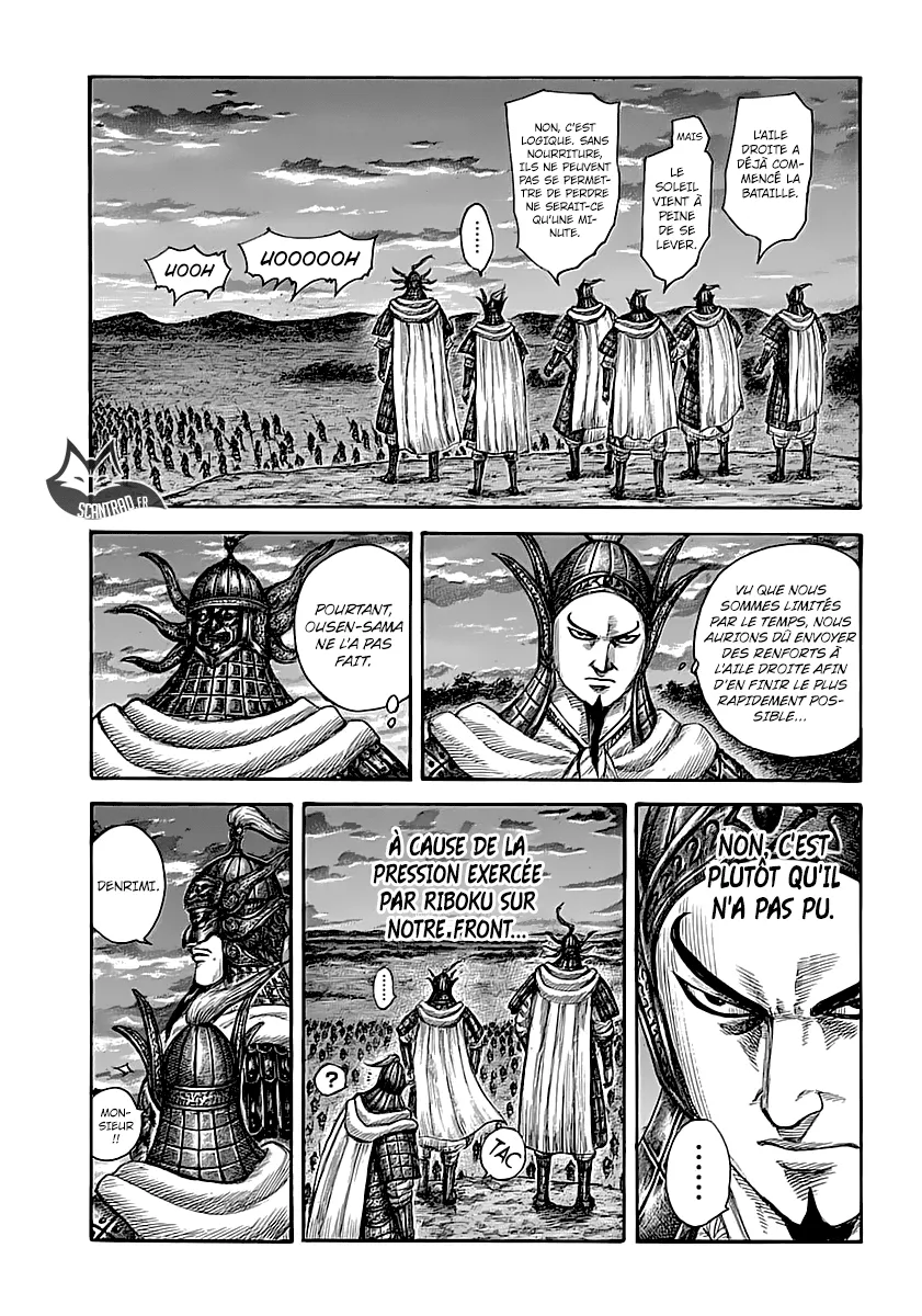 Kingdom: Chapter chapitre-590 - Page 2