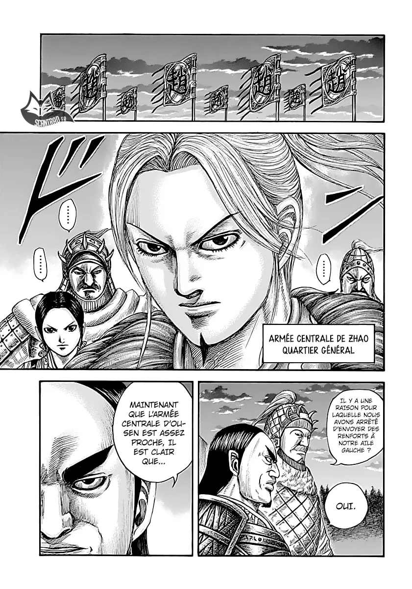 Kingdom: Chapter chapitre-590 - Page 4