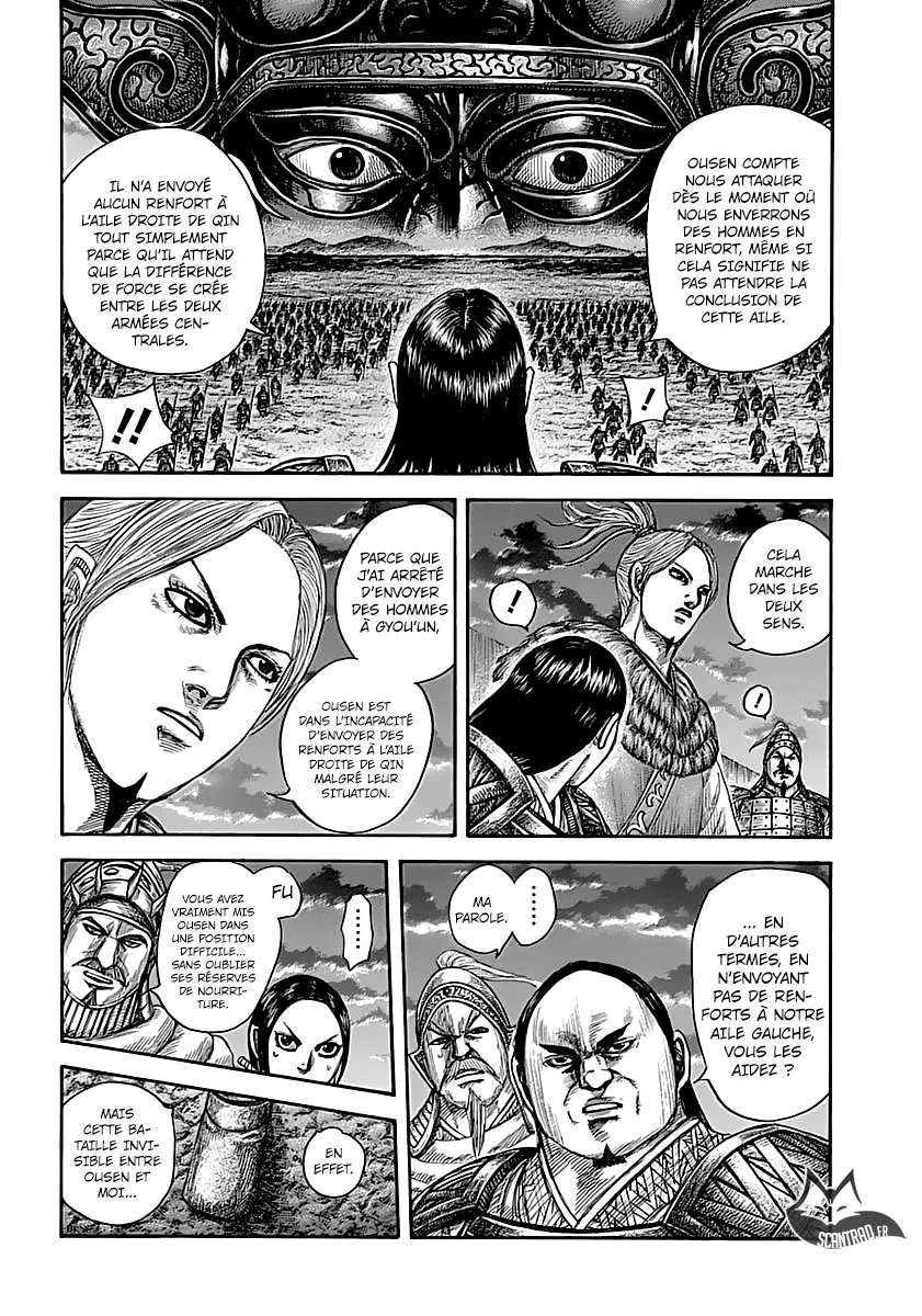 Kingdom: Chapter chapitre-590 - Page 5