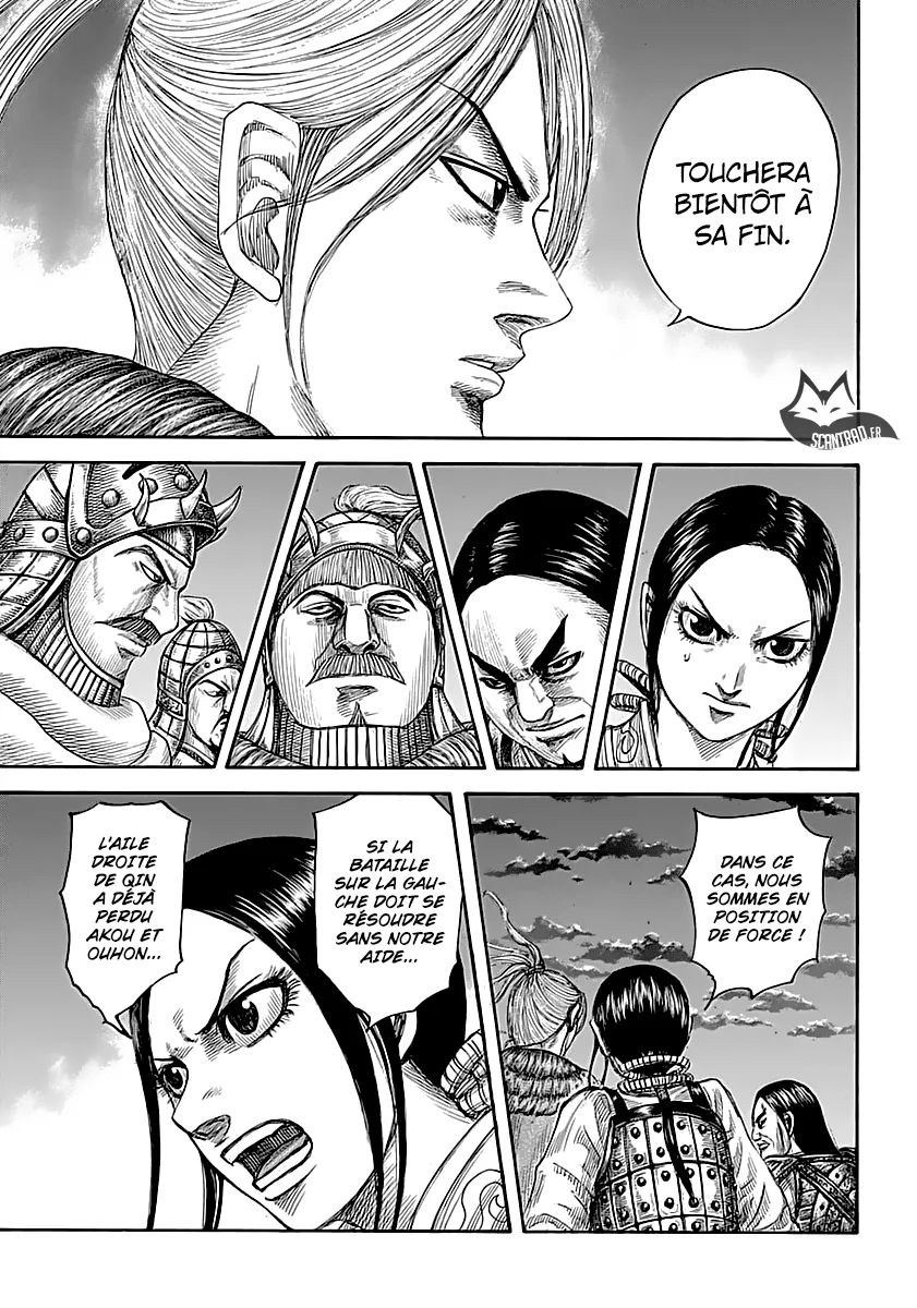 Kingdom: Chapter chapitre-590 - Page 6