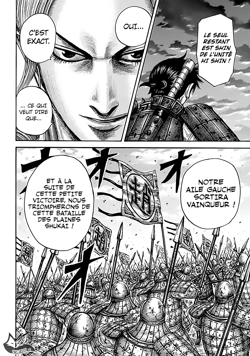 Kingdom: Chapter chapitre-590 - Page 7