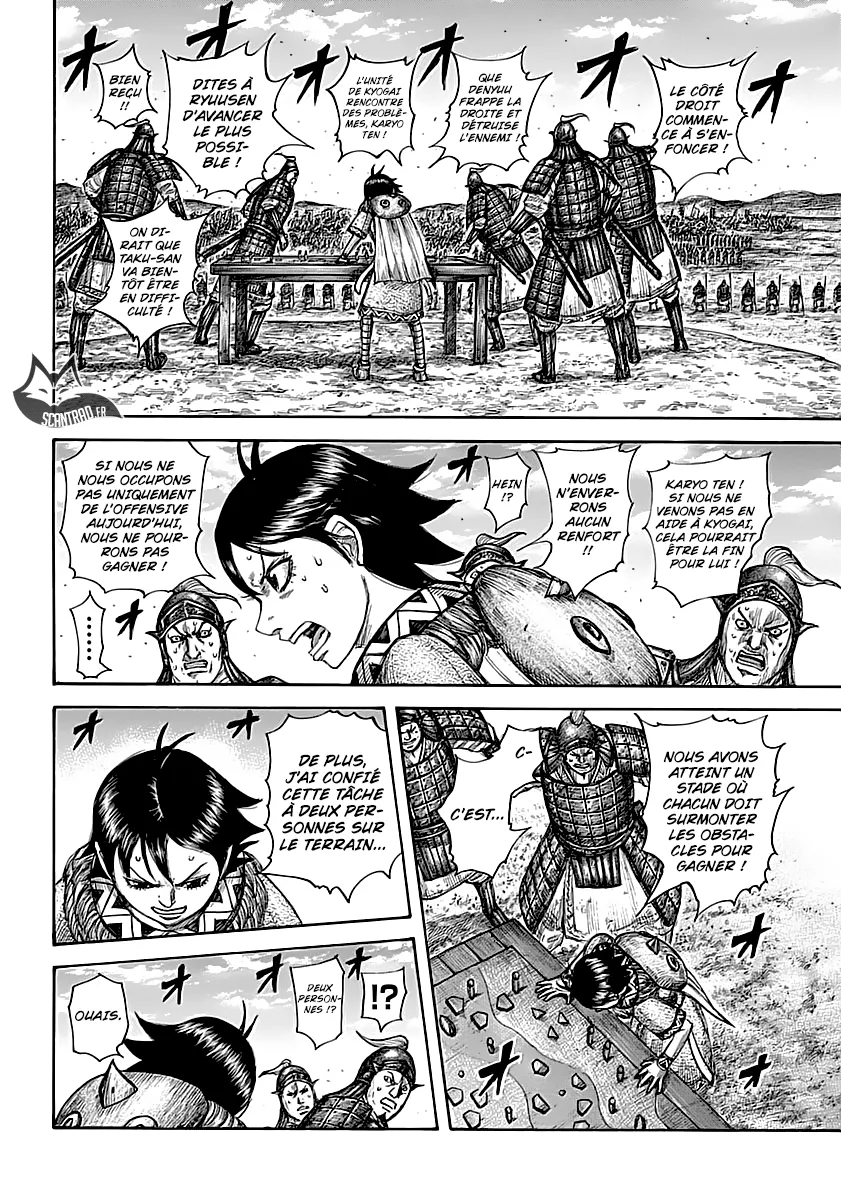 Kingdom: Chapter chapitre-590 - Page 9