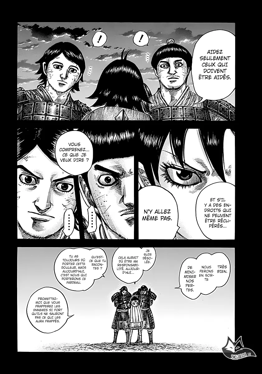 Kingdom: Chapter chapitre-590 - Page 11