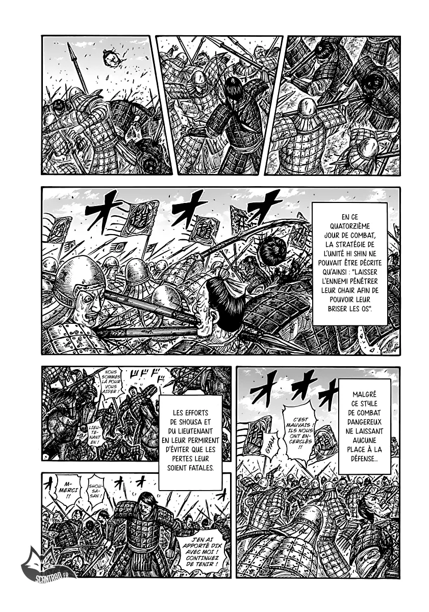 Kingdom: Chapter chapitre-590 - Page 12