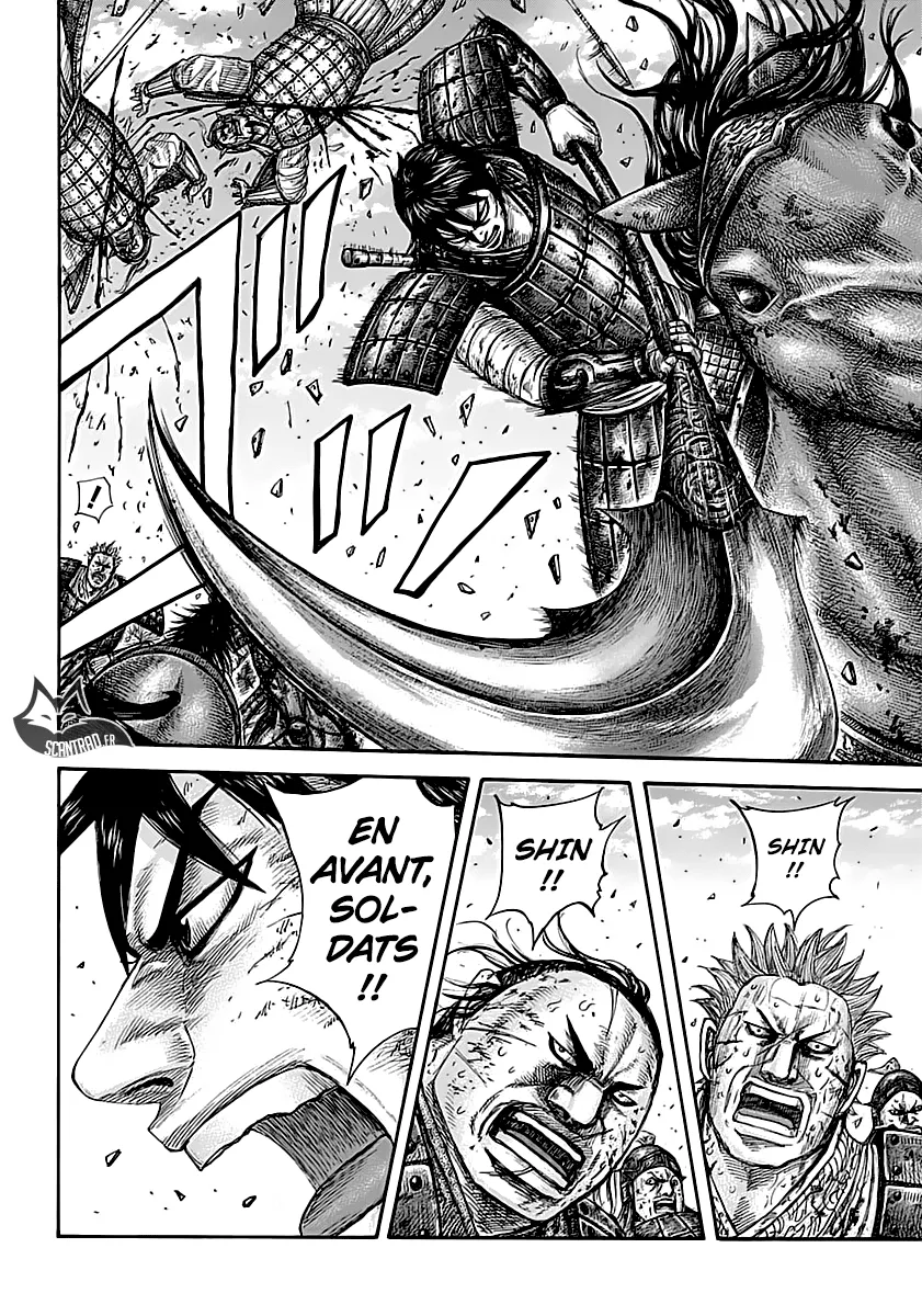 Kingdom: Chapter chapitre-590 - Page 15